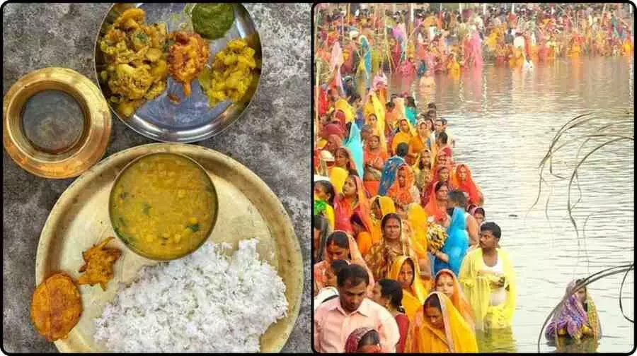 छठ महापर्व छठ महापर्व