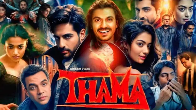 Thamma Box Office Collection