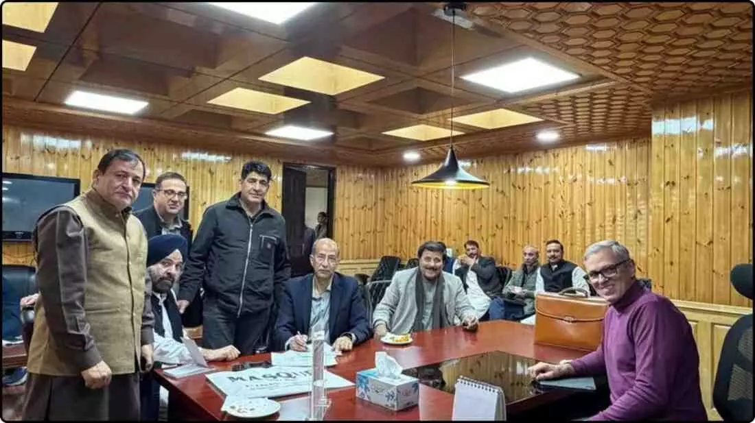 JAMMU KASHMIR Election Result JAMMU KASHMIR Election Result