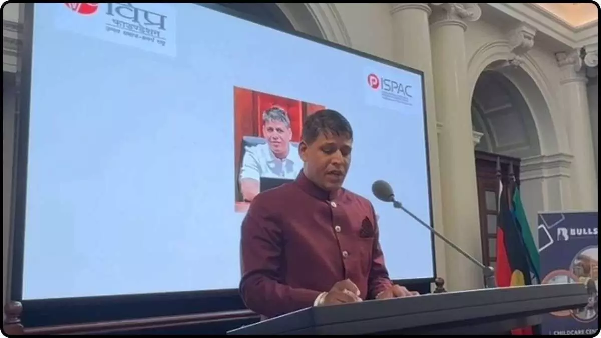 ऑस्ट्रेलिया संसद ऑस्ट्रेलिया संसद