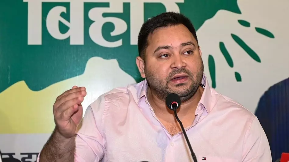 तेजस्वी यादव Bihar Election 2025 तेजस्वी यादव Bihar Election 2025