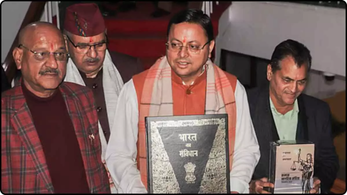 सीएम पुष्कर सिंह धामी