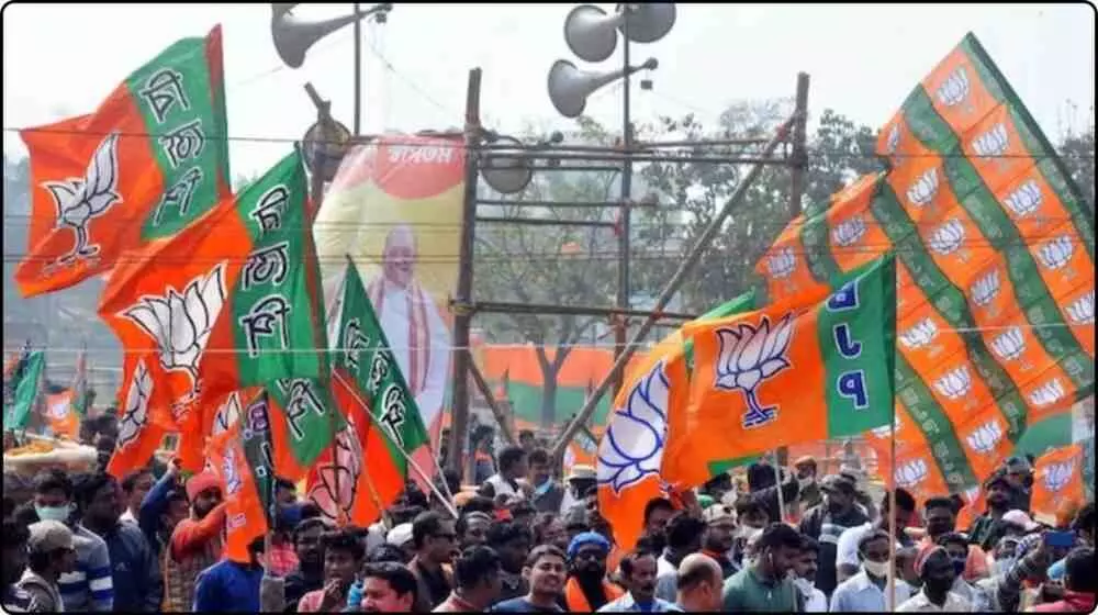 Bihar Election 2025 Bihar Election 2025