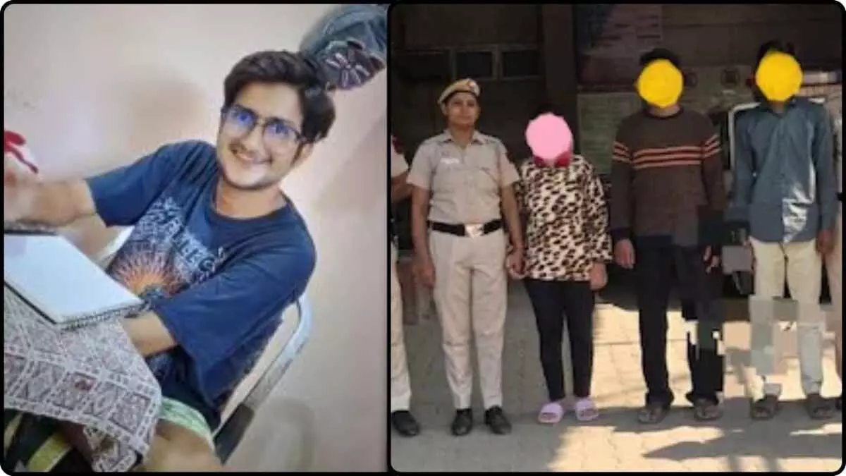 A new chapter is added to the UPSC exam; girlfriend kills boyfriend A new chapter is added to the UPSC exam; girlfriend kills boyfriend