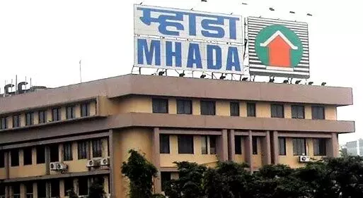 MHADA has extended the last date for lottery MHADA has extended the last date for lottery