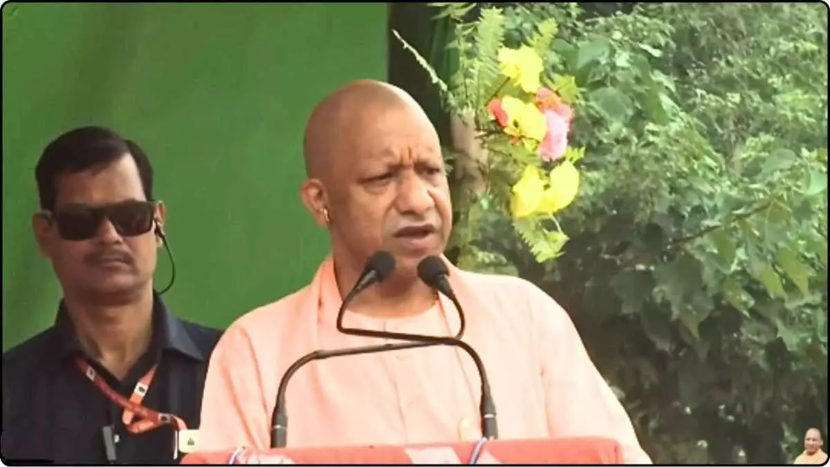 Yogi Adityanath