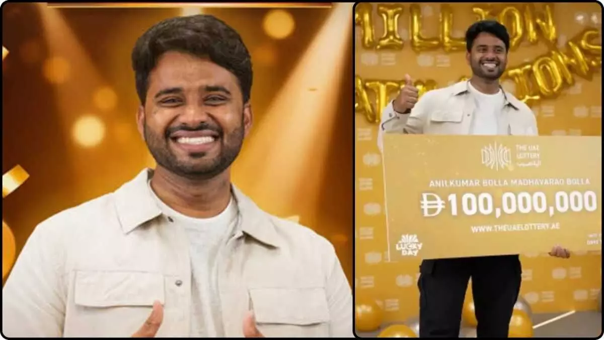 One date decided the future of crores; Anil Kumar said the biggest jackpot One date decided the future of crores; Anil Kumar said the biggest jackpot