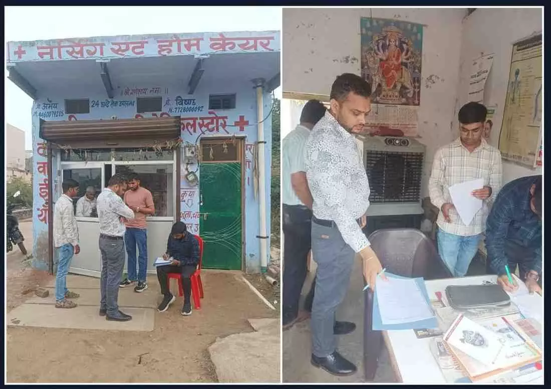 Health department cracks down on quacks in Deeg Health department cracks down on quacks in Deeg