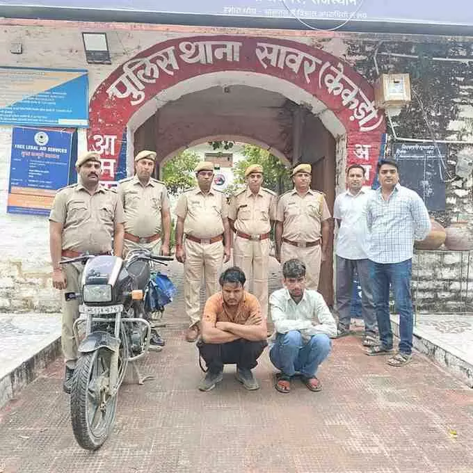 स्मैक सप्लाई नेटवर्क से जुड़े दो युवक गिरफ्तार