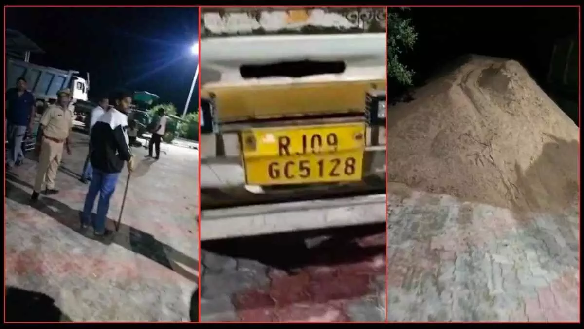 Illegal gravel mining raided near Bogla village in Ajmer, 9 dumpers seized, creating panic among mafias Illegal gravel mining raided near Bogla village in Ajmer, 9 dumpers seized, creating panic among mafias