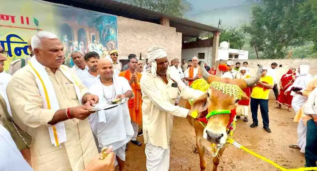 On Gopashtami, State Minister Jawahar Singh Bedham said – “Cow is an integral symbol of our culture and life values.” On Gopashtami, State Minister Jawahar Singh Bedham said – “Cow is an integral symbol of our culture and life values.”