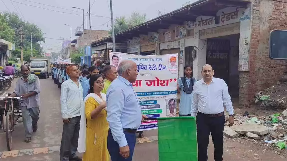 The message of a drug-free society resonated at the Yuva Josh rally. The message of a drug-free society resonated at the Yuva Josh rally.