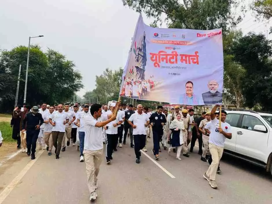 Sardar Patel Jayanti celebrated with Run for Unity in Deeg Sardar Patel Jayanti celebrated with Run for Unity in Deeg