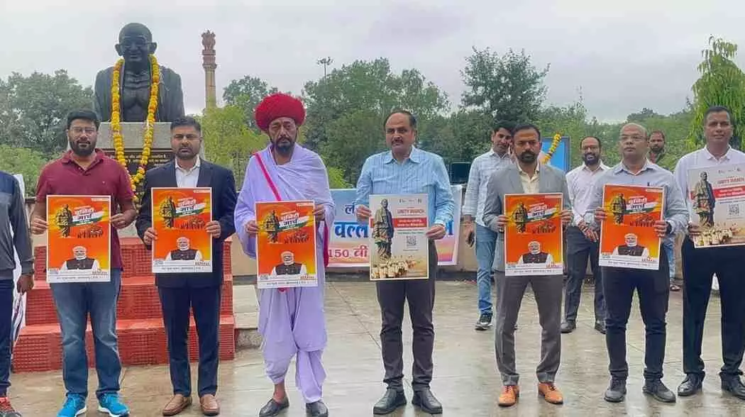 Unity March Jhalawar