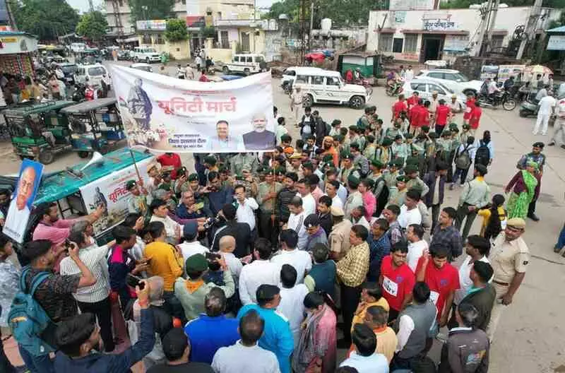 A grand “Run for Unity” was organised in Dausa on the 150th birth anniversary of Sardar Vallabhbhai Patel. A grand “Run for Unity” was organised in Dausa on the 150th birth anniversary of Sardar Vallabhbhai Patel.