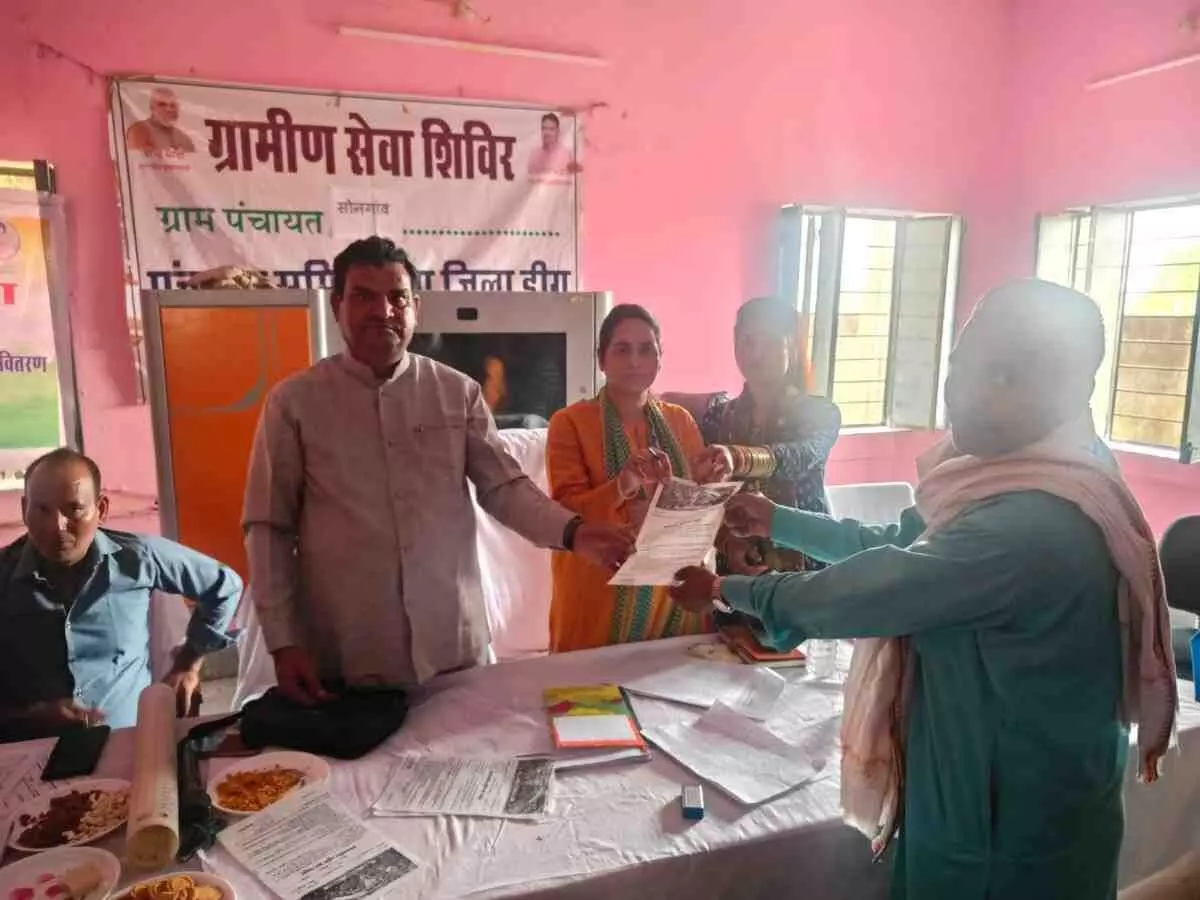 Rural Service Camp in Songaon: Leases distributed on the spot under the ownership scheme