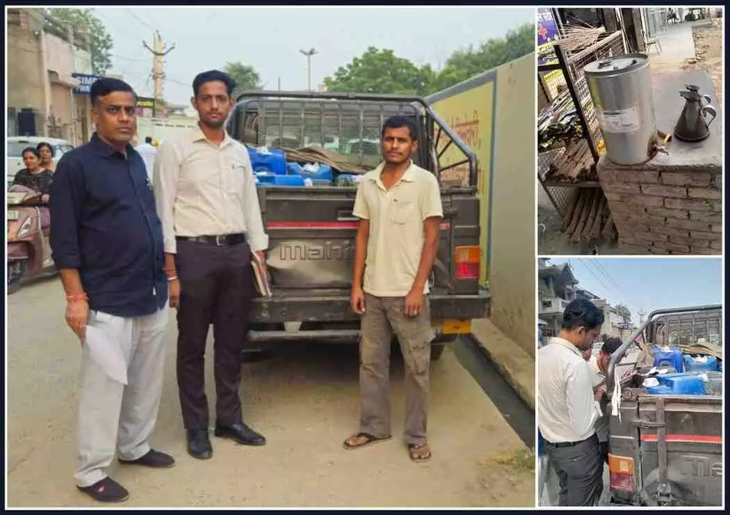 Strict action against illegal petroleum sales in Hanumangarh, 707 liters of the substance seized from five locations Strict action against illegal petroleum sales in Hanumangarh, 707 liters of the substance seized from five locations