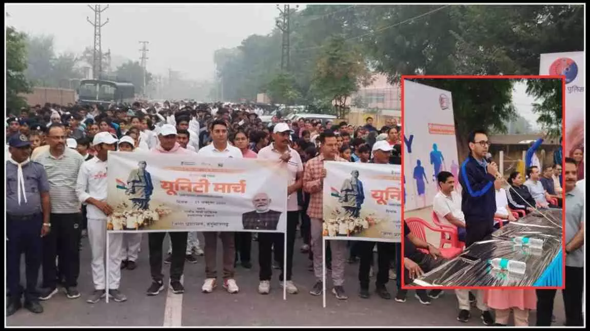 Celebration of Unity March as part of “Sardar@150 Unity Celebration” in Hanumangarh on the 150th birth anniversary of Sardar Vallabhbhai Patel