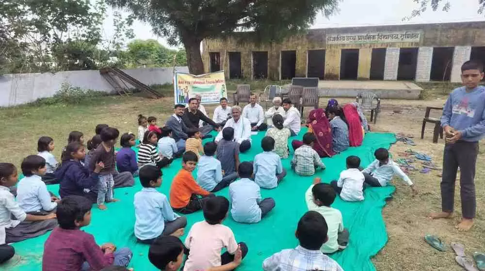 National Unity Day in government schools of Sawai Madhopu National Unity Day in government schools of Sawai Madhopu