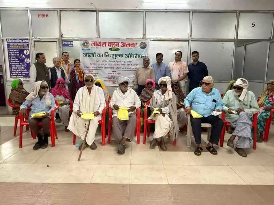 Lions Club Alwar extends humanitarian service – successfully completes free cataract surgeries for 16 needy patients
