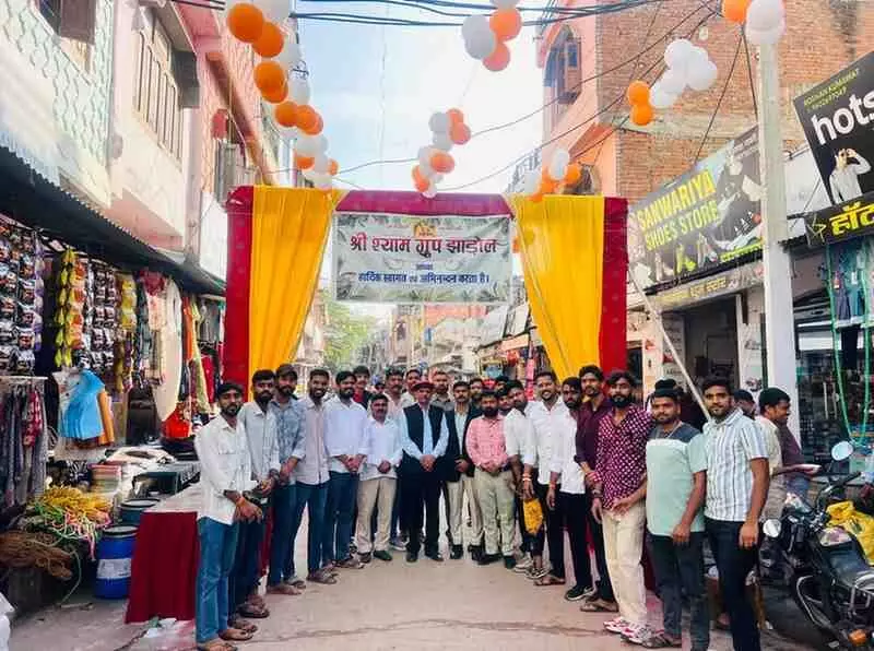 A unique display of devotion and joy in Jhadol on the birth anniversary of Shri Shyam Baba. A unique display of devotion and joy in Jhadol on the birth anniversary of Shri Shyam Baba.