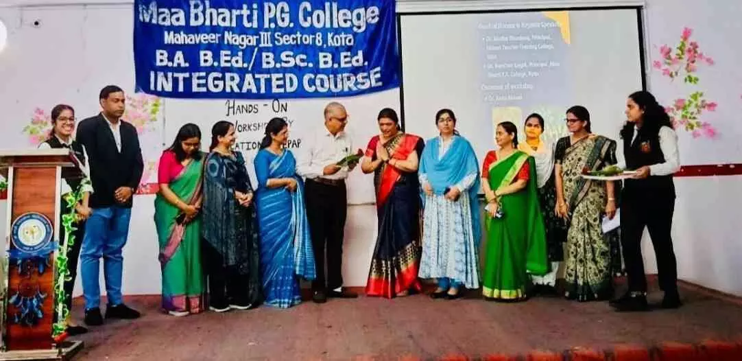 Three-day workshop on Multilingual Education – the soul of National Education Policy 2020 begins in Kota Three-day workshop on Multilingual Education – the soul of National Education Policy 2020 begins in Kota