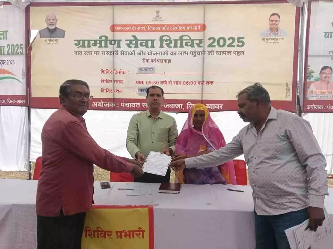 Rural service camps saw enthusiasm