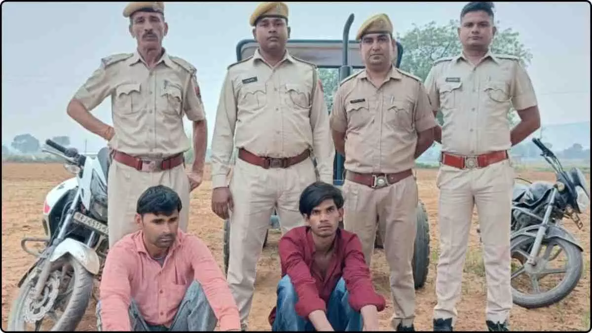Rajasthan Police Action