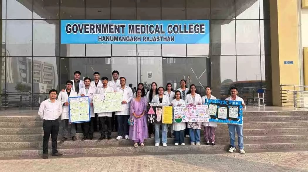 Students of Government Medical College Hanumangarh Students of Government Medical College Hanumangarh