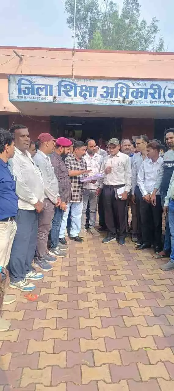 Demand for exemption of remote and disabled teachers from duty in competitive examinations Demand for exemption of remote and disabled teachers from duty in competitive examinations