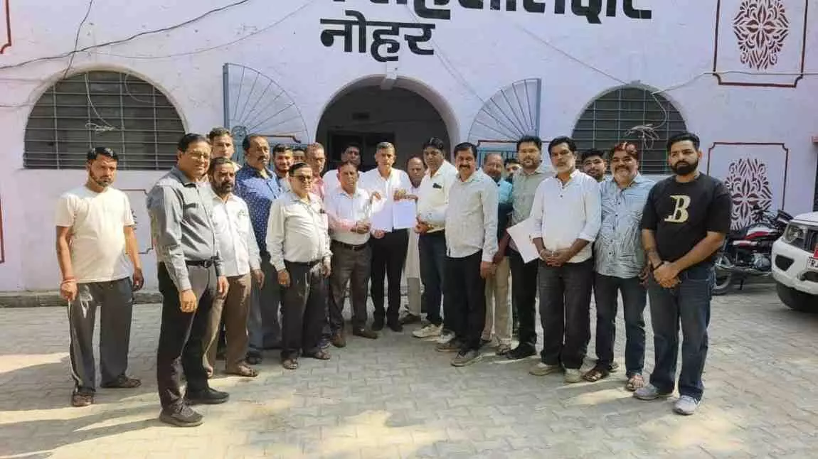 Nohar administration, demands strict action against culprits