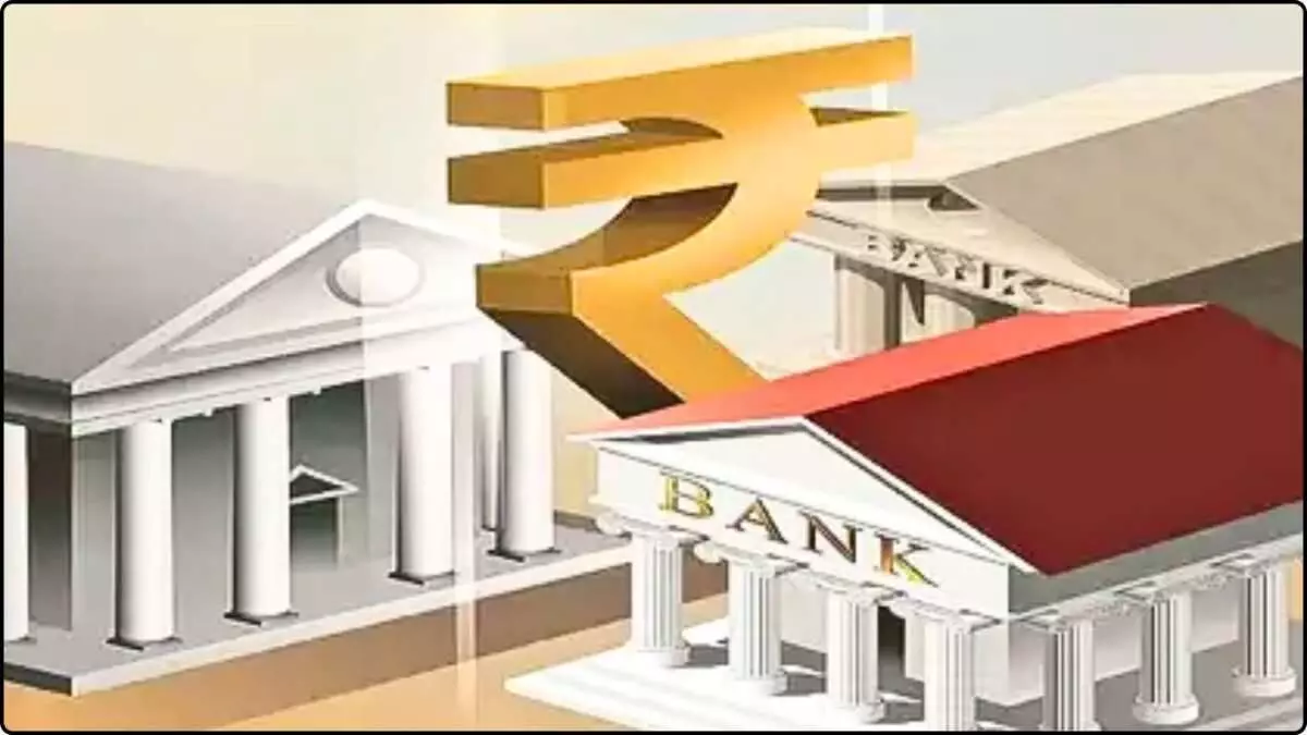 Indian Bank Merger Update Indian Bank Merger Update