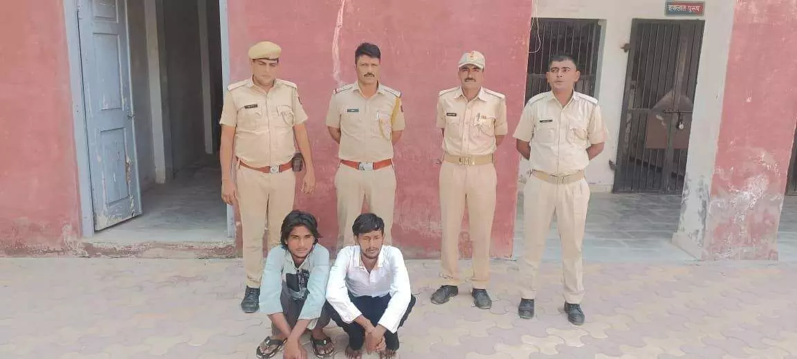 Major police action in Nohar: Two youths arrested with 34.50 grams of heroin, case registered under NDPS Act