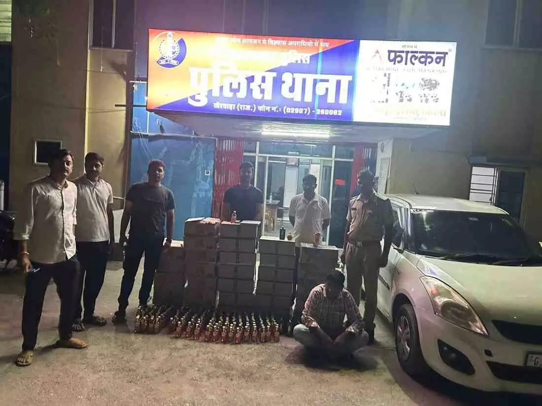 Major action by Kheerwada police: 35 cartons of English liquor recovered, one arrested