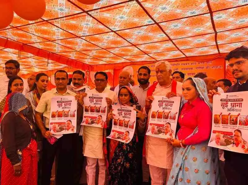 Dr. Kirori Lal Meena appealed to the public against adulteration, inaugurated development works worth crores in a simple ceremony.
