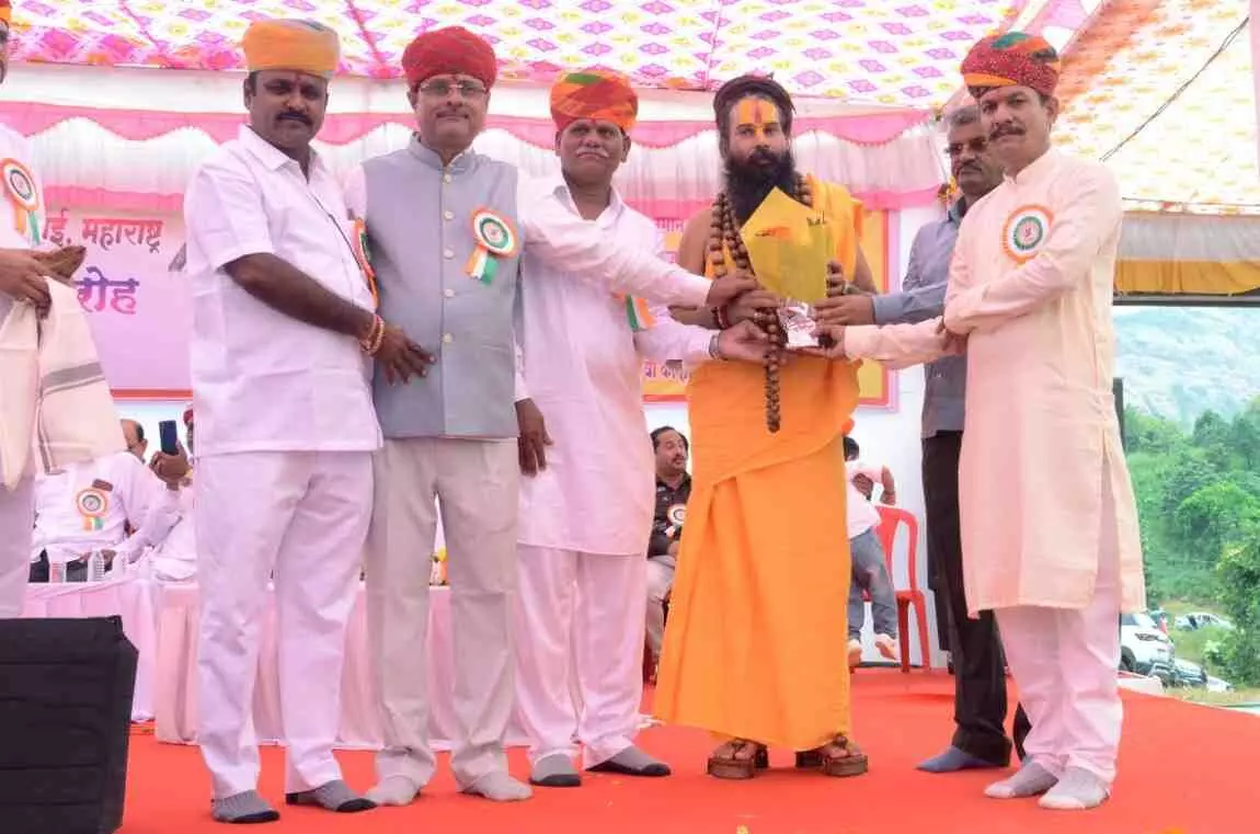 Rajasthan Kshatriya Ekta Sangh