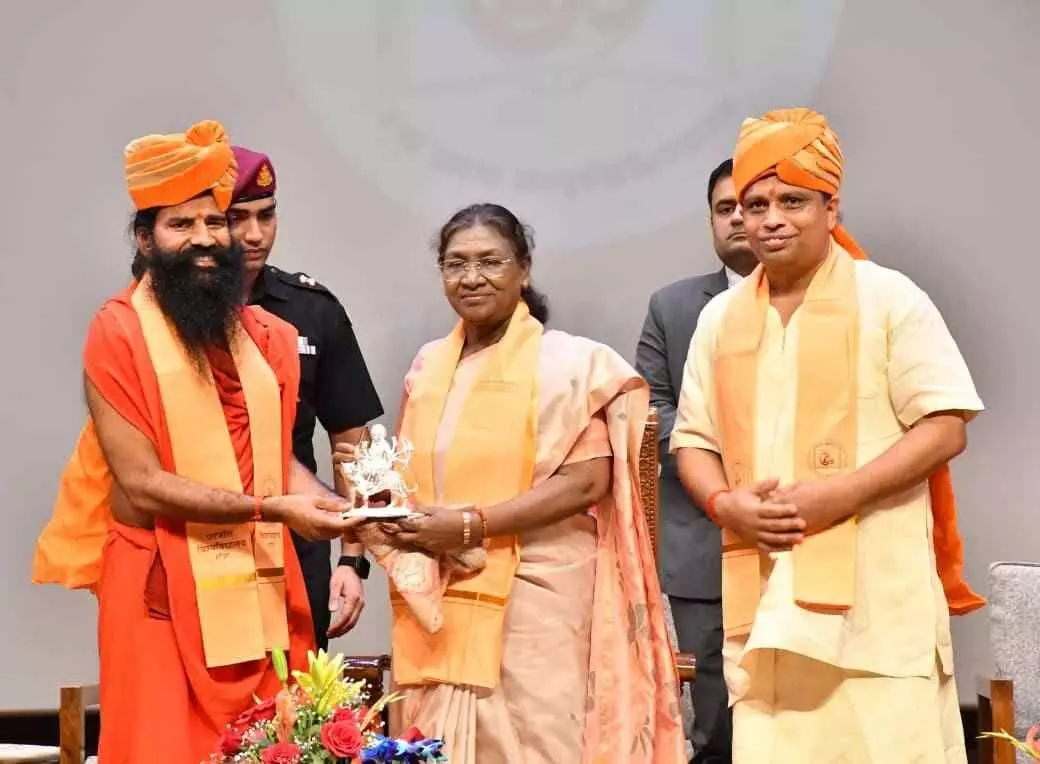 Patanjali Universitys second convocation Patanjali Universitys second convocation
