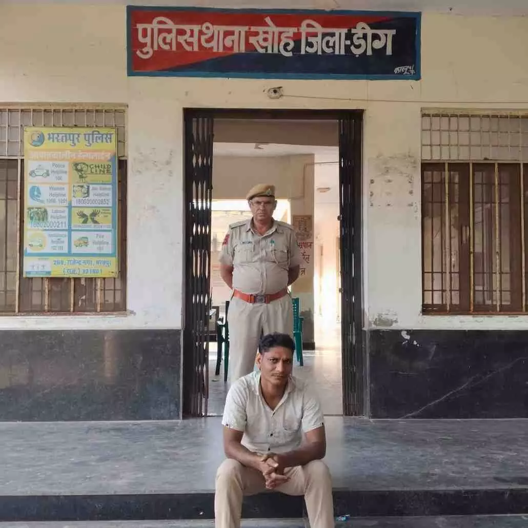 Khoh polices major success: Vipin, wanted in dowry harassment and assault cases, arrested from Pasta village