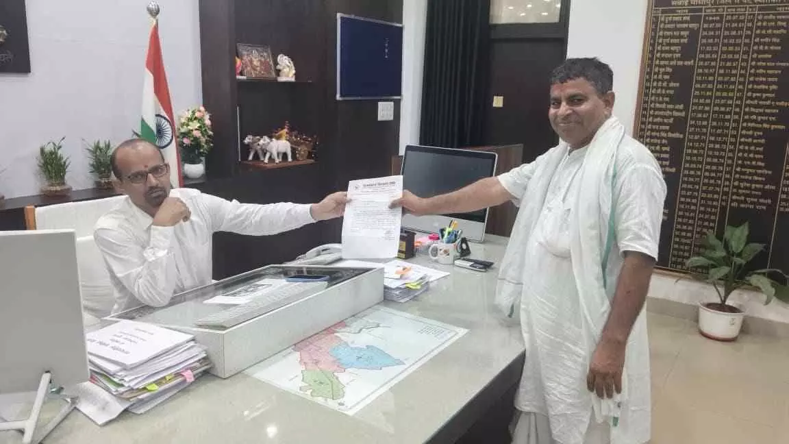 Kisan Sabha submitted a memorandum to the Chief Minister Kisan Sabha submitted a memorandum to the Chief Minister