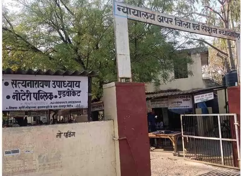 Robbery and rape accused sentenced to 10 years in prison and fined 50,000 rupees – brutalized a woman in the forest