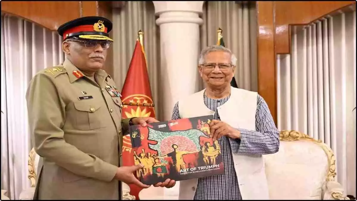 Mohammad Yunus controversy Mohammad Yunus controversy