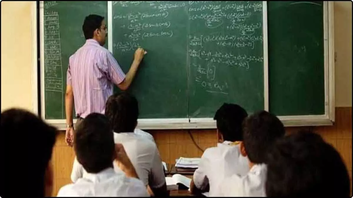 UP Teacher Recruitment UP Teacher Recruitment