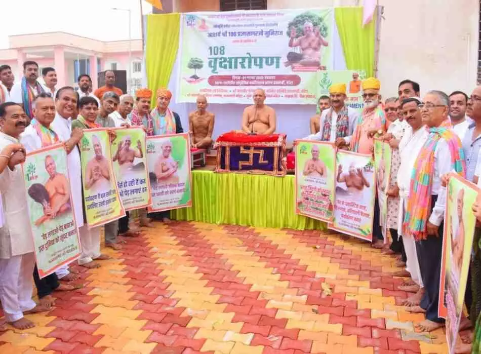 Acharya Pragya Sagar Ji entered Talwandi, delivering a message on environmental Acharya Pragya Sagar Ji entered Talwandi, delivering a message on environmental
