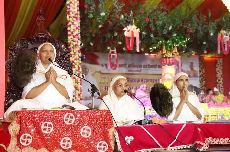 Sri Siddhachakra Mahamandal Vidhan.