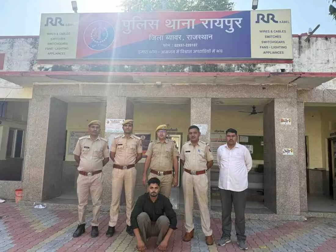 Indecent video targeting a particular community goes viral on social media: Raipur police take prompt action, accused youth arrested Indecent video targeting a particular community goes viral on social media: Raipur police take prompt action, accused youth arrested