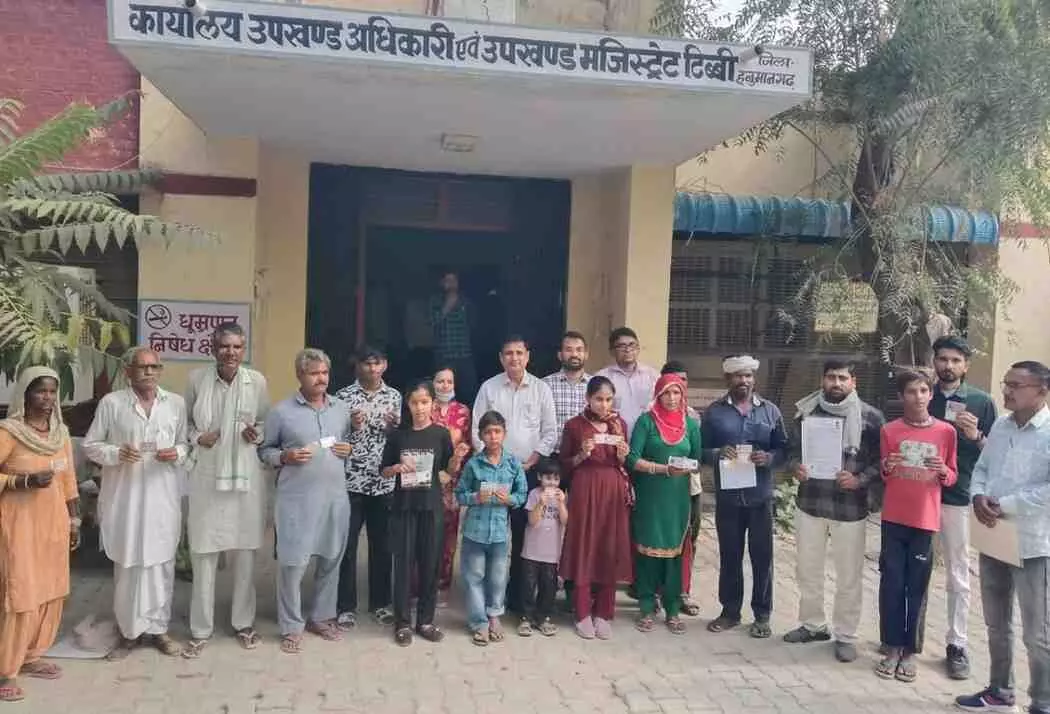 Disabled people get support in Tibbi: Distribution of assistive devices, UDID cards and roadways smart cards Disabled people get support in Tibbi: Distribution of assistive devices, UDID cards and roadways smart cards