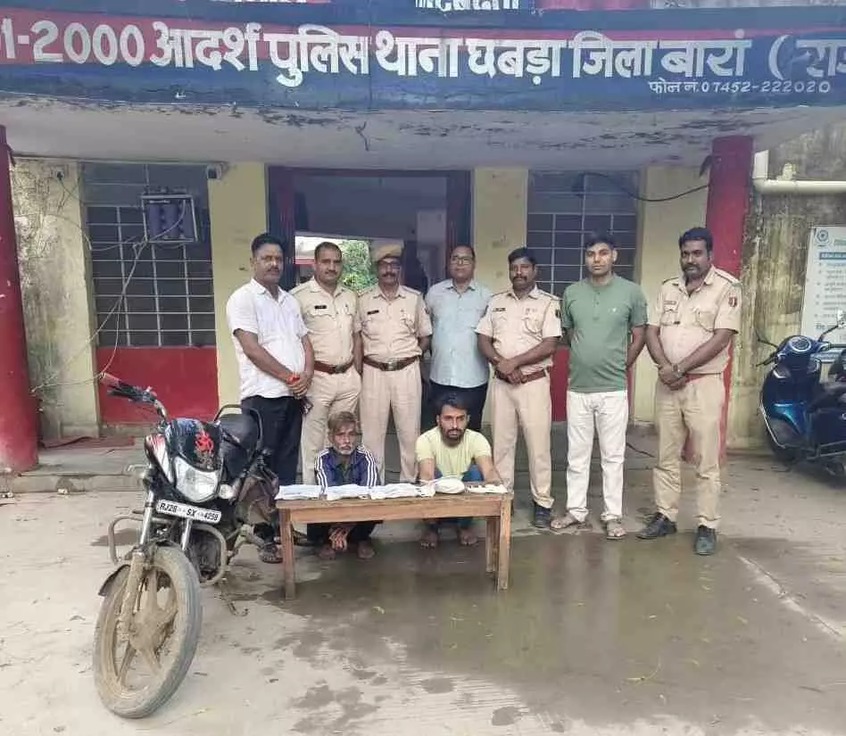 Chhabra police take major action: Opium,