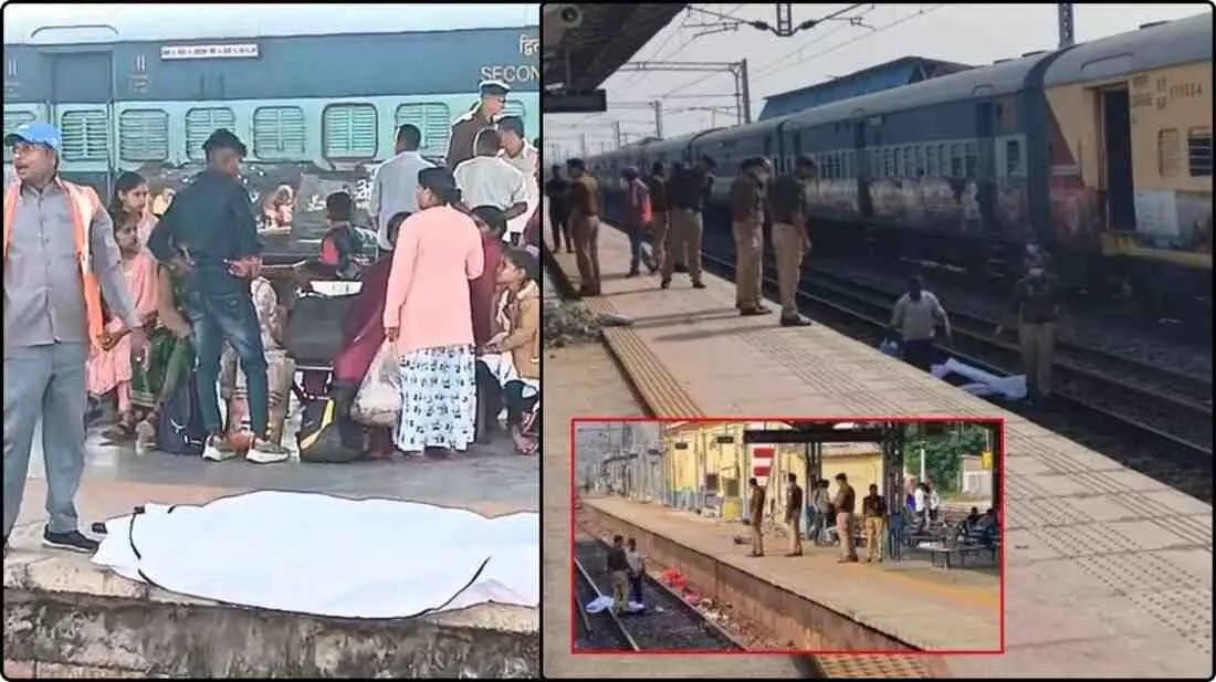Mirzapur train accident Mirzapur train accident