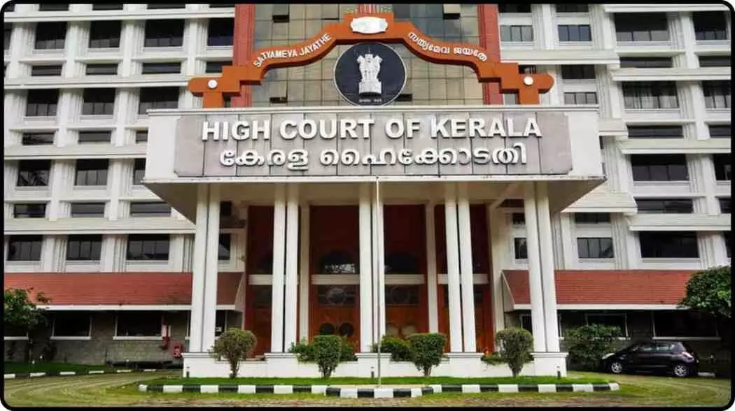 Kerala High Court issues landmark verdict on Muslim Marriage Act, Cannot remarry Kerala High Court issues landmark verdict on Muslim Marriage Act, Cannot remarry
