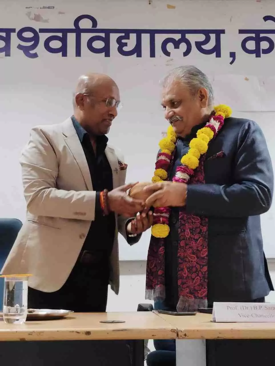 Emotional farewell to Vice Chancellor Prof. B.P. Saraswat,